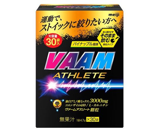 Комплекс аминокислот для интенсивных тренировок с ананасовым вкусом Meiji Super VAAM ATHLETE (спортивное питание)