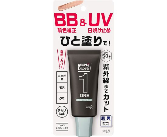 Корректирующий крем для мужчин Mens Biore One BB & UV Cream ВВ KAO
