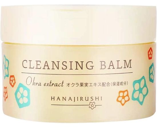 Бальзам для очищения кожи и снятия макияжа HANAJIRUSHI Melting Cleansing Balm Okra Extract