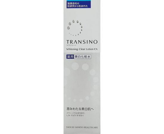 Лечебный лосьон против пигментации Transino Whitening Clear Lotion Daiichi Sankyo