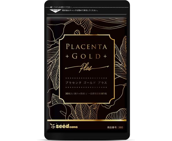Женский комплекс для омоложения с 50-ти кратно концентрированной плацентой Placenta Gold + NMN SeedComs