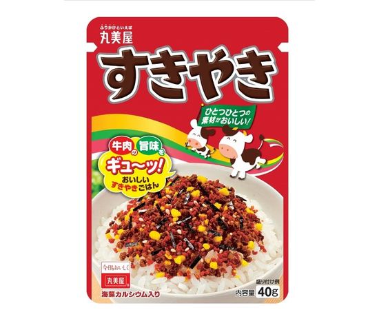 Посыпка к рису с морской капустой,  яйцом, говядиной и рыбой