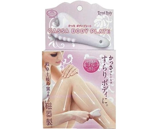 Массажер (массажная плитка)  для тела cassa body plate COGIT