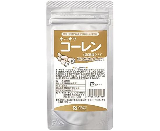 Порошок корня лотоса для лечения и смягчения кашля у взрослых Ohsawa Japan