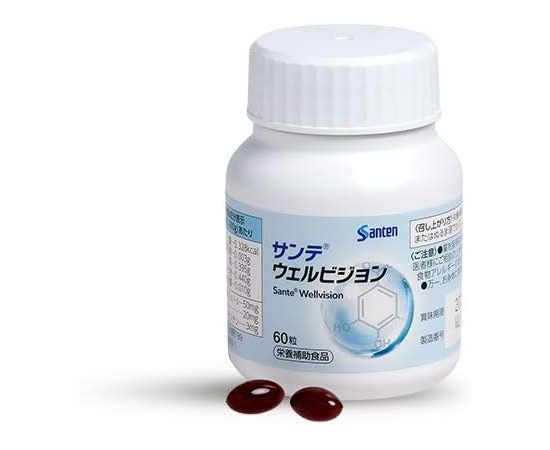 Комплекс для здоровья глаз с черникой и пикногенолом Santen