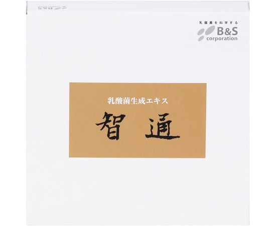 Лактобактерии для кишечника Lactis lux chitsu B&S Corporation