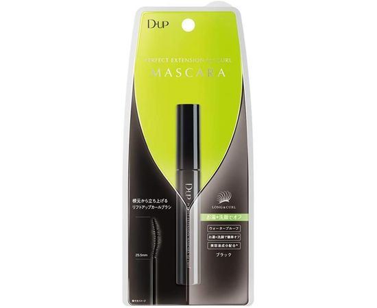 Тушь для ресниц для придания объема и удлинения D-Up