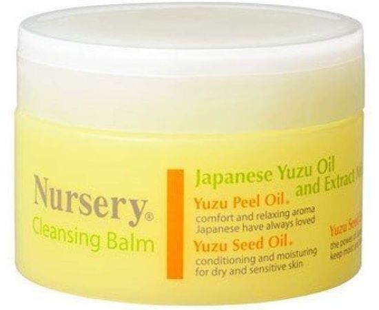 Нежный бальзам для очищения и массажа кожи Cleansing Balm NURSERY