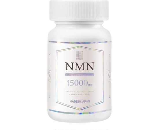 Биодобавка с NMN (15 000 ㎎) и антиоксидантами для увеличения продолжительности жизни PURELAB