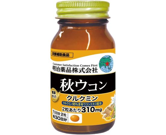 NOGUCHI Куркума наивысшей концентрации для здоровья печени и пищеварительной ситемы Meiji Pharmaceutical