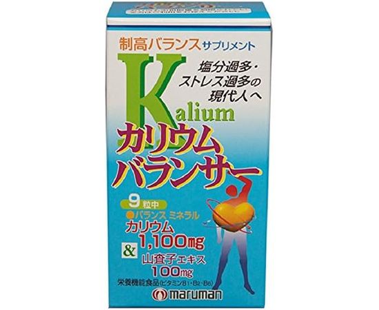 Комплекс витаминов с калием и экстрактом боярышника для сердечно-сосудистой системы Maruman