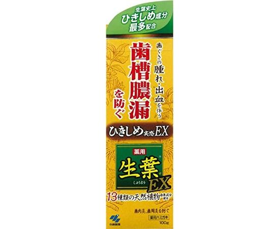 Лечебная зубная паста Kobayashi Pharmaceutical Live Leaf (Shoyo) EX