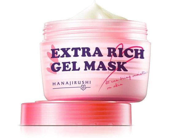 Ламеллярная увлажняющая маска для восстановления кожи лица HANAJIRUSHI