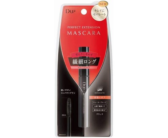 Тушь для ресниц для придания объема и удлинения D-Up