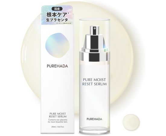 Cыворотка с плацентой, теанином и гиалуроновой кислотой PURE MOIST RESET SERUM  PURE HADA