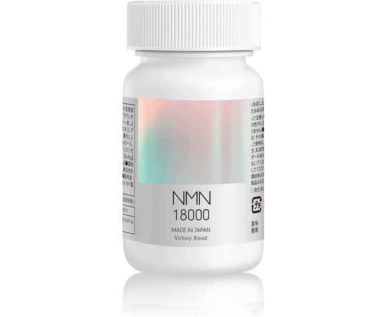 NMN 18000 мг Никотинамид Мононуклеотид для поддержания молодости организма VICTORY ROAD