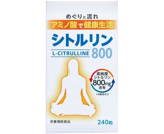 Комплекс с L-цитруллином и витаминами WELLNESS JAPAN L-Citrulline 800
