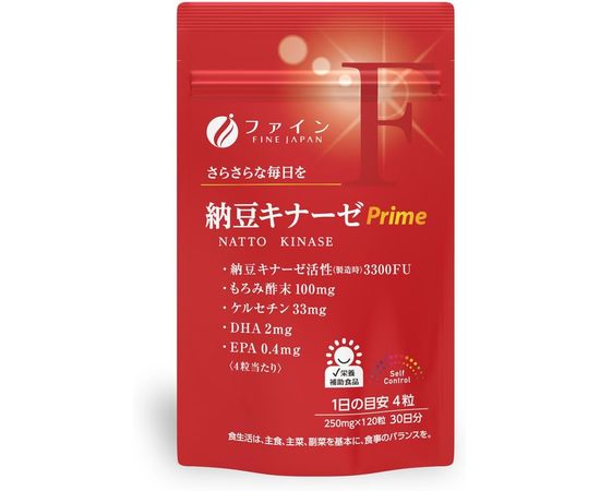 Наттокиназа для укрепления сердечно-сосудистой системы FINE JAPAN Nattokinaze Prime 3300 FU