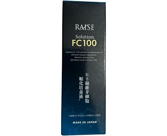 Антивозрастная эссенция для упругости кожи RAISE Solution FC100