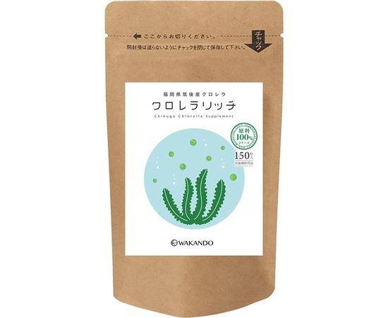 Хлорелла WAKANDO для улучшения работы иммунной системы