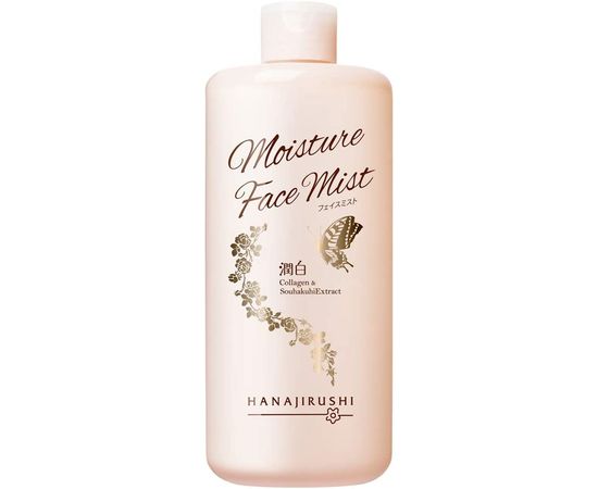 Увлажняющий лосьон-мист для любого типа кожи HANAJIRUSHI Moisture Face Mist