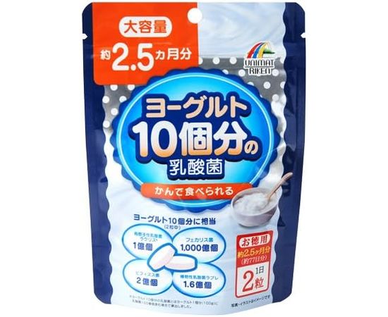 Комплекс с 4 видами молочнокислых бактерий для нормализации работы ЖКТ Lactic Acid Bacteria UNIMAT RIKEN