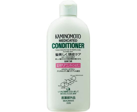 Лечебный кондиционер для всех типов волос KAMINOMOTO