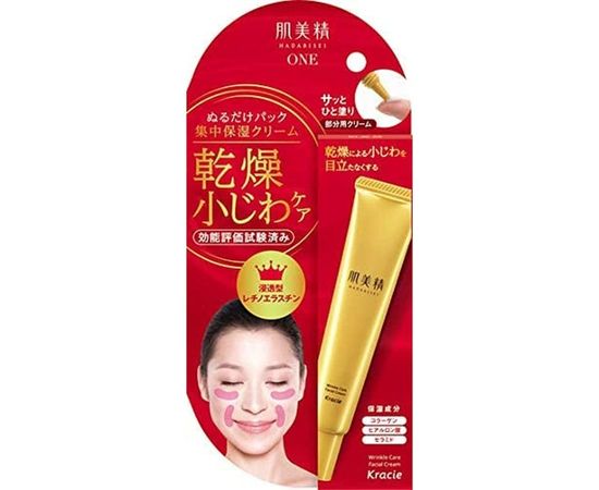 Разглаживающий крем для кожи вокруг глаз и губ KRACIE