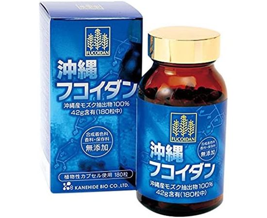 Фукоидан для оздоровления всего организма Kanehide Bio