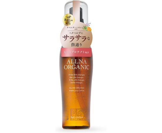 Эссенция для ухода за волосами с натуральными маслами, NANAO Allna Organic Hair Essence