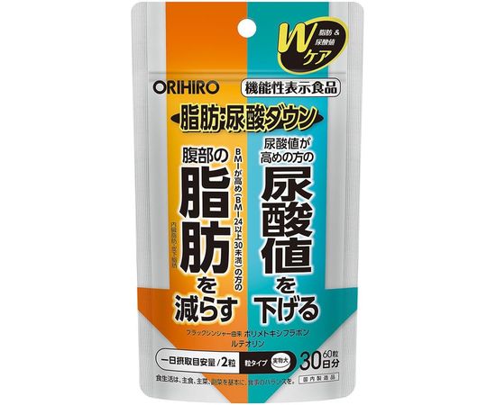 Препарат для уменьшения уровня абдоминального жира и мочевой кислоты ORIHIRO Fat/Uric Acid Down