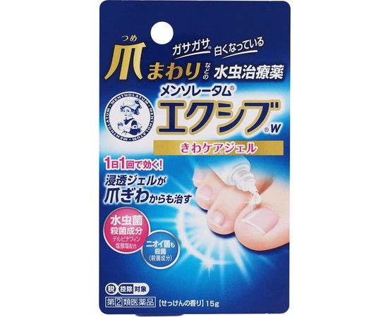 Гель против бактерий на коже и ногтях ног Mentholatum XIV Exiv Care Gel Rohto Pharmaceutical