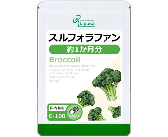 Комплекс с сульфорафаном брокколи для общего укрепления организма Lipusa Sulforaphane Broccoli