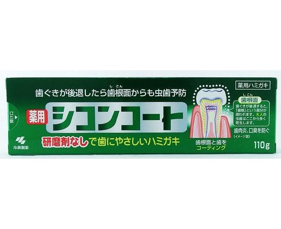 Зубная паста для профилактики и лечения болезней зубов и десен Kobayashi Pharmaceutical Sikon Court