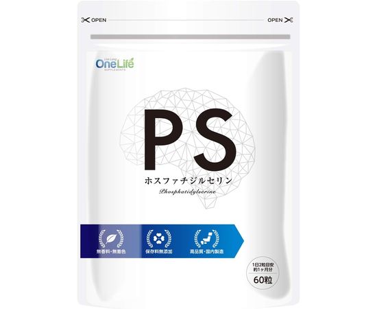 PS100 Фосфатидилсерин для работы мозга OneLife
