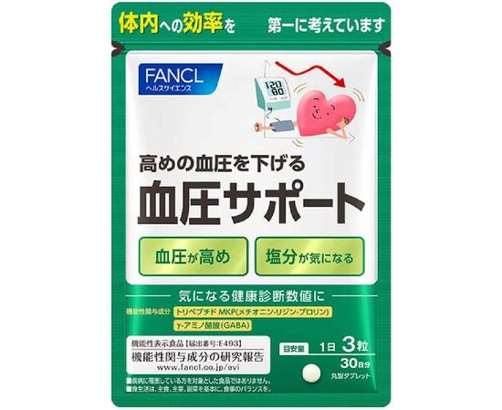 Биодобавка для снижения артериального давления Fancl