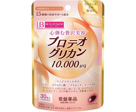 Протеогликаны для поддержания красоты и здоровья кожи TOKIWA Pharmaceutical