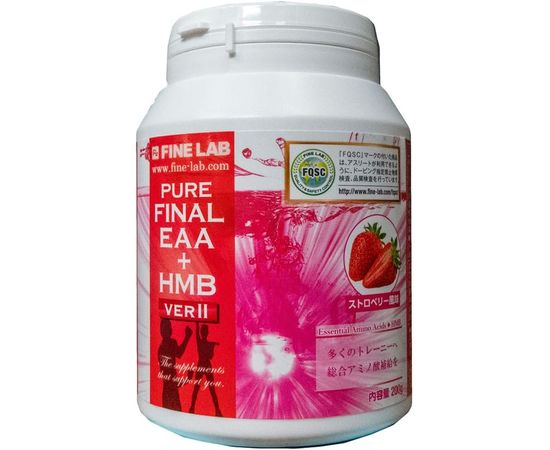 Комплекс аминокислот для спортсменов FINAL EAA + HMB (5000 мг) FINE LAB