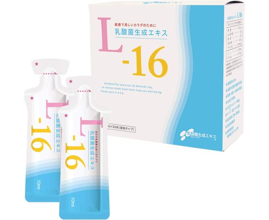 Молочнокислые бактерии (жидкий экстракт) для восстановления работы ЖКТ Lactis L-16 Excellent Medical