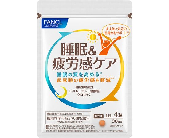 Биодобавка от хронической усталости Fancl