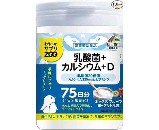 Комплекс с молочнокислыми бактериями, кальцием и витамином D для взрослых и детей старше 6 лет UNIMAT RIKEN