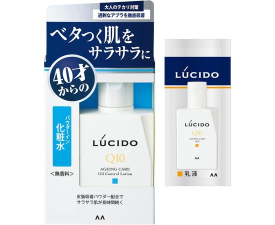 Антивозрастной лосьон для мужчин Ageing Care Q10 Lotion LUCIDO