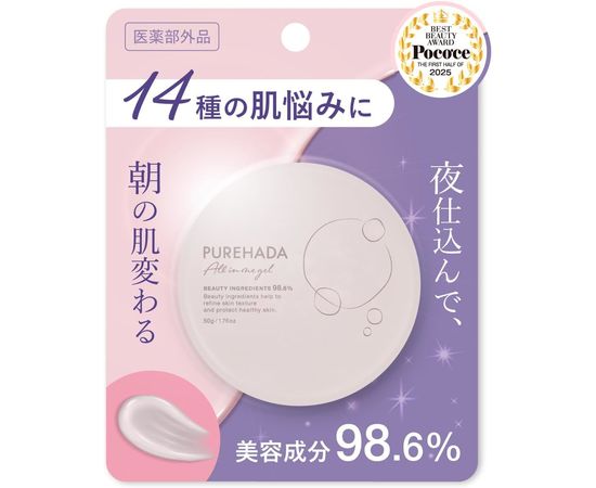 Гель-крем с гиалуроновой кислотой All in the gel для здоровья кожи  PUREHADA