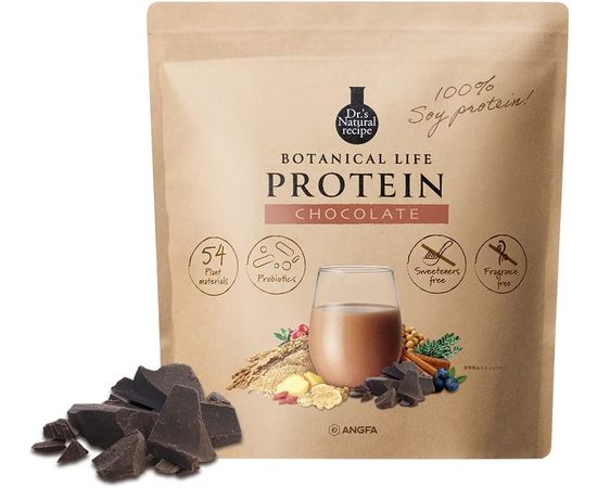 Витаминный комплекс с протеинами для роста волос ANGFA