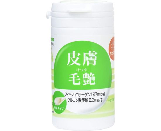 Витаминный комплекс для улучшения состояния кожи и шерсти кошек и собак TAURUS