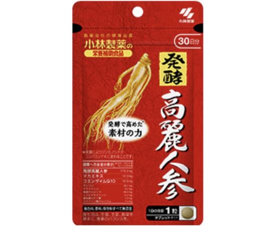 Комплекс с женьшенем, экстрактом маки и коэнзимом Q10 для укрепления здоровья всего организма  Kobayashi