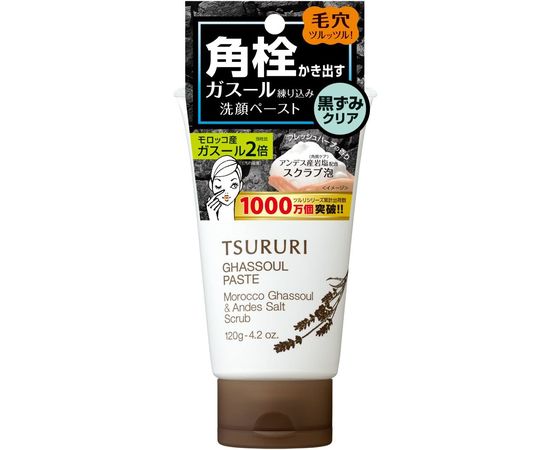 Разогревающий термо-гель для очищения пор BCL