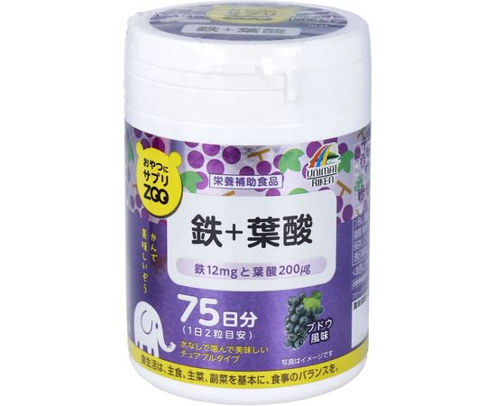 Жевательные витамины железо+ фолиевая кислота для детей и взрослых UNIMAT RIKEN ZOO