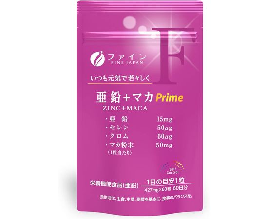 Витаминный комплекс мужская сила FINE JAPAN Maca Prime