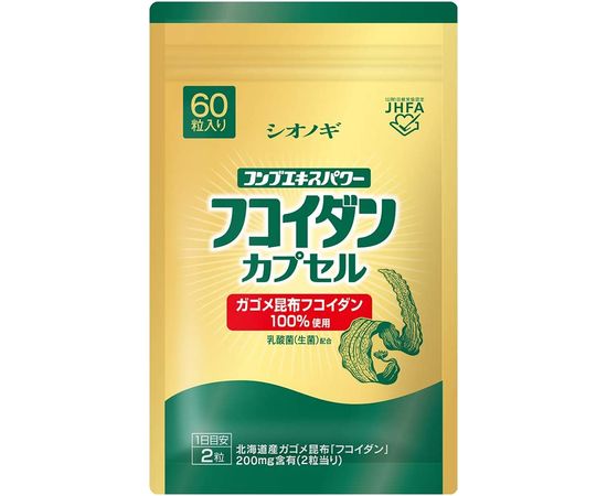 Фукоидан ламинарии и молочнокислые бактерии для укрепления иммунитета и нормальной работы ЖКТ Shionogi